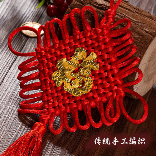小号福字中国结门挂装饰