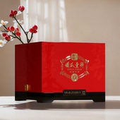 曦瓜壹號 曦瓜一号 武夷岩茶 大红袍 曦瓜