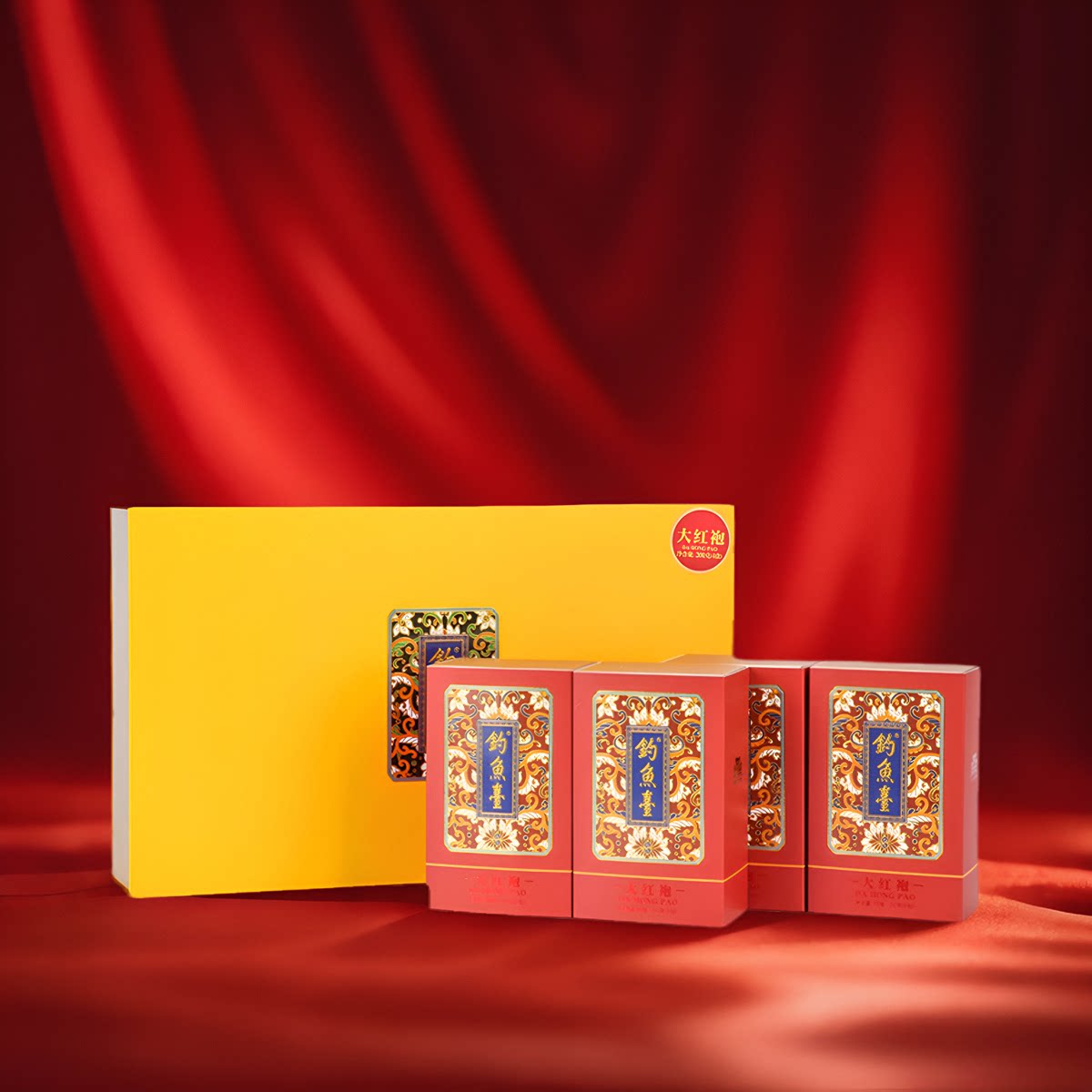 华祥苑大红袍 钓鱼台大红袍 岩茶茶叶乌龙茶送礼礼盒装250g