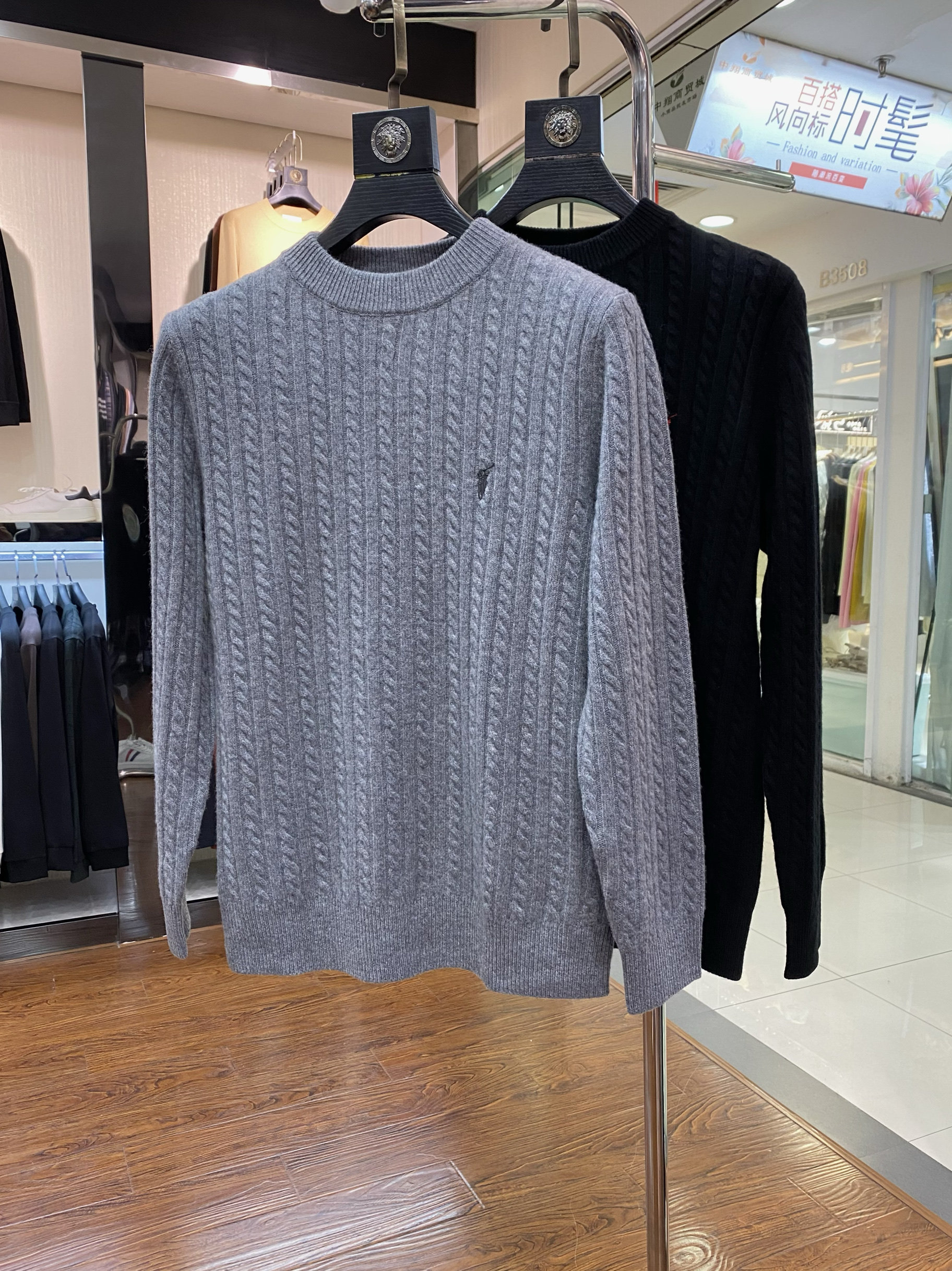 保罗秋冬季男士圆领羊毛衫时尚百搭休闲羊绒衫纯色毛衣简约打底衫