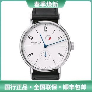 NOMOS Tangente172手动机械中性表简约蓝色指针透底商务手表正品