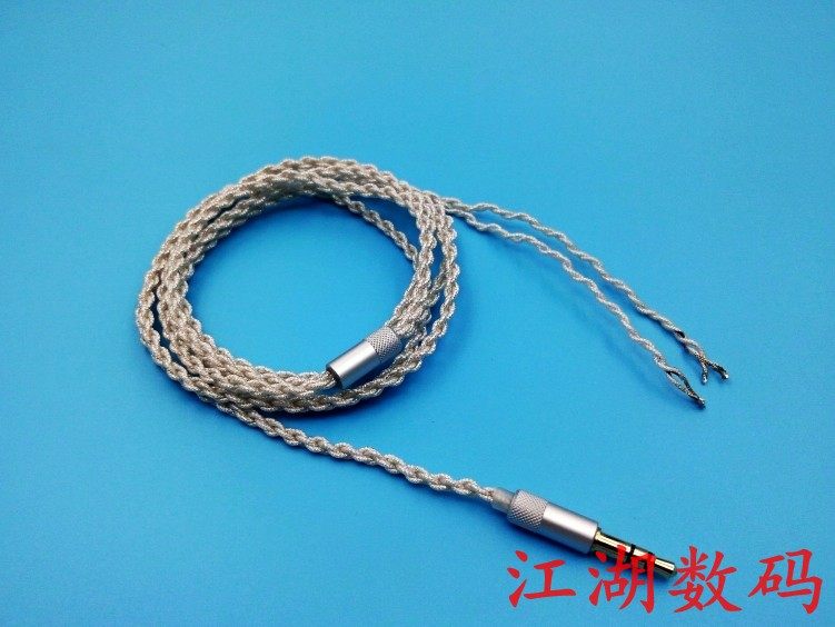 1.2米成品音乐丝带28芯 7N纯单晶颗粒铜 4股编制diy耳机升级线材