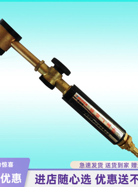 金瑞克气刨枪气刨钳碳弧气刨矩配件炭弧气刨枪G09-1焊把钳去毛边