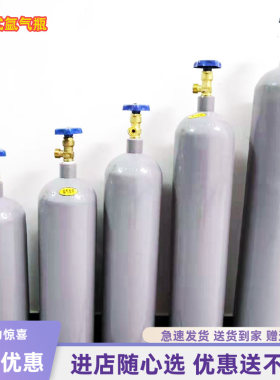 氩气小型家用便携式工业氩弧焊
