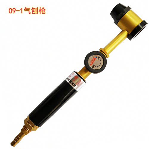 09-1型气刨枪金瑞克碳棒不易断
