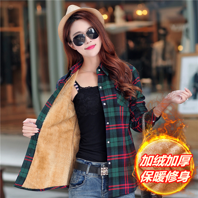 冬季纯棉加绒格子衬衫女韩版长袖加厚保暖外套格子长袖衬衣女士