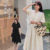 旗袍套装 2025夏季 大码 胖mm国风改良版 女装 200斤上衣吊带裙两件套