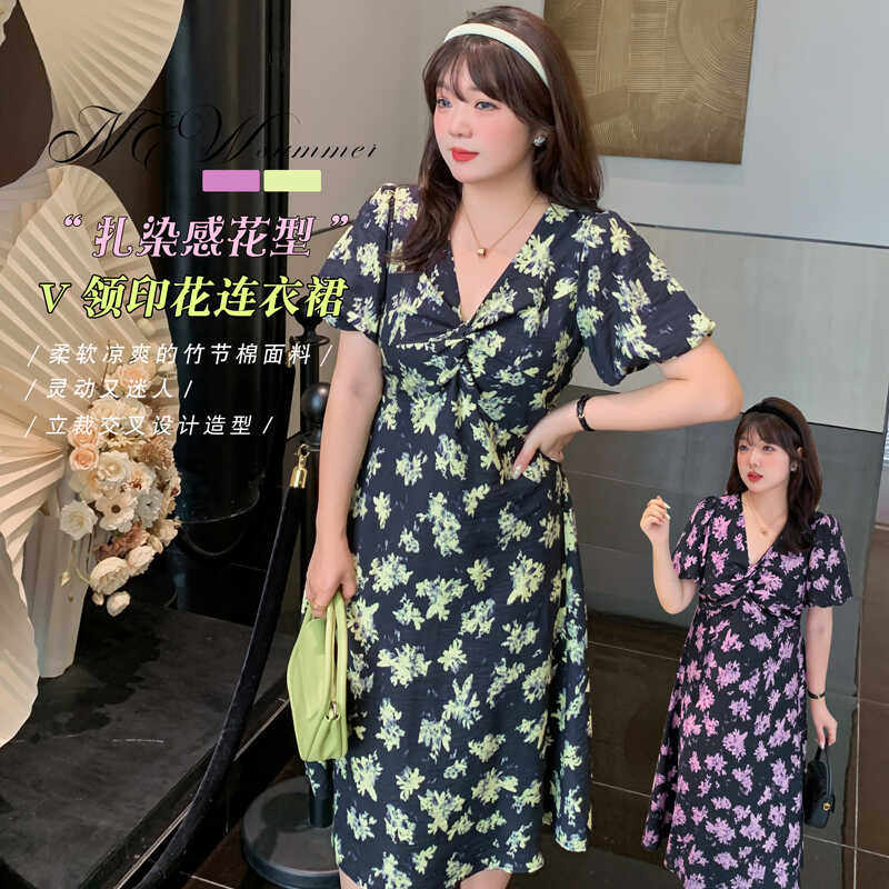 大码收腰度假风小众设计碎花裙