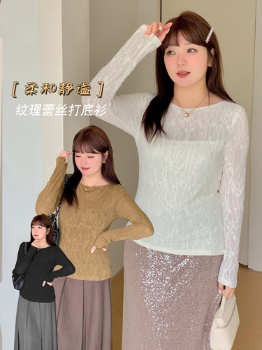 大码显瘦蕾丝衫甜美打底衫