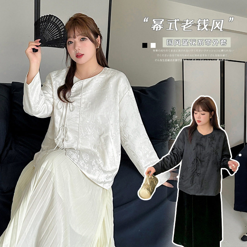 2025春季新品大码女装胖mm时尚中式国风提花上衣外穿系带遮肉外套,女装/女士精品,常规大码外套,淘宝优惠券,粉丝福利购,淘宝优惠卷
