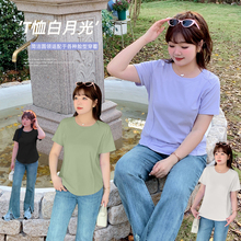 胖mm大码女装甜辣风上衣2025夏季新款百搭显瘦修身短袖圆领T恤女