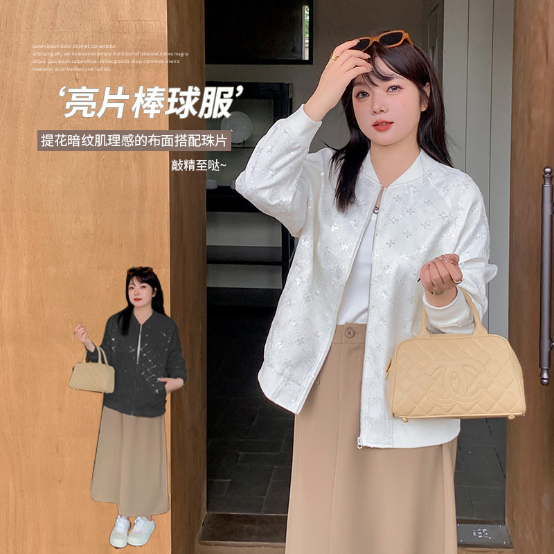 2025春季新款大码女装胖mm提花亮片棒球服外套显瘦短款夹克上衣女,女装/女士精品,常规大码外套,淘宝优惠券,粉丝福利购,淘宝优惠卷