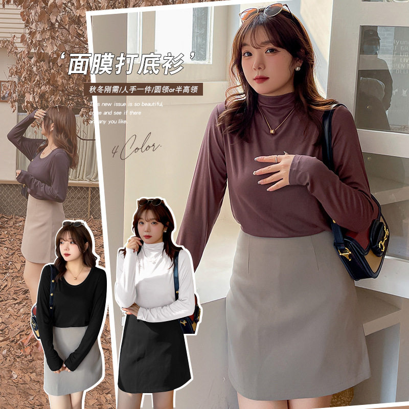 秋冬新品大码女装200斤胖mm百搭显瘦长裤高领内搭面膜打底衫T恤,女装/女士精品,大码内搭,淘宝优惠券,粉丝福利购,淘宝优惠卷