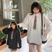 韩版 学院风减龄洋气衬衫 秋季 大码 新款 气质宽松显瘦休闲上衣女衬衣