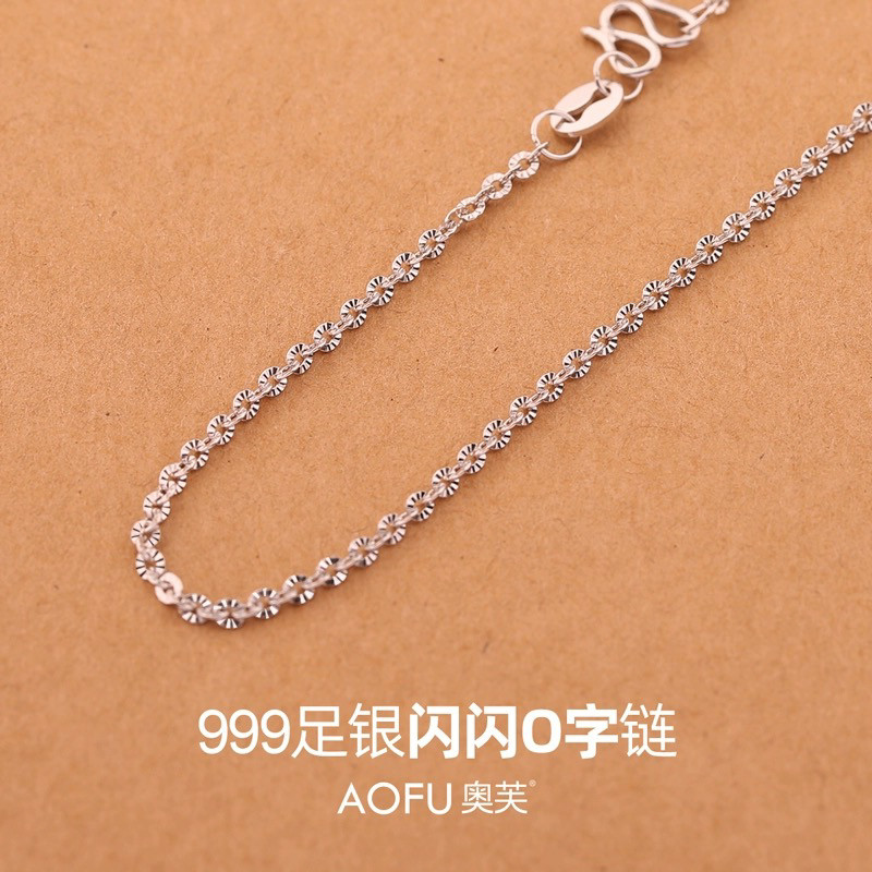 999纯银项链女满天星链锁骨链太阳花链子闪亮十字链素链七夕礼物