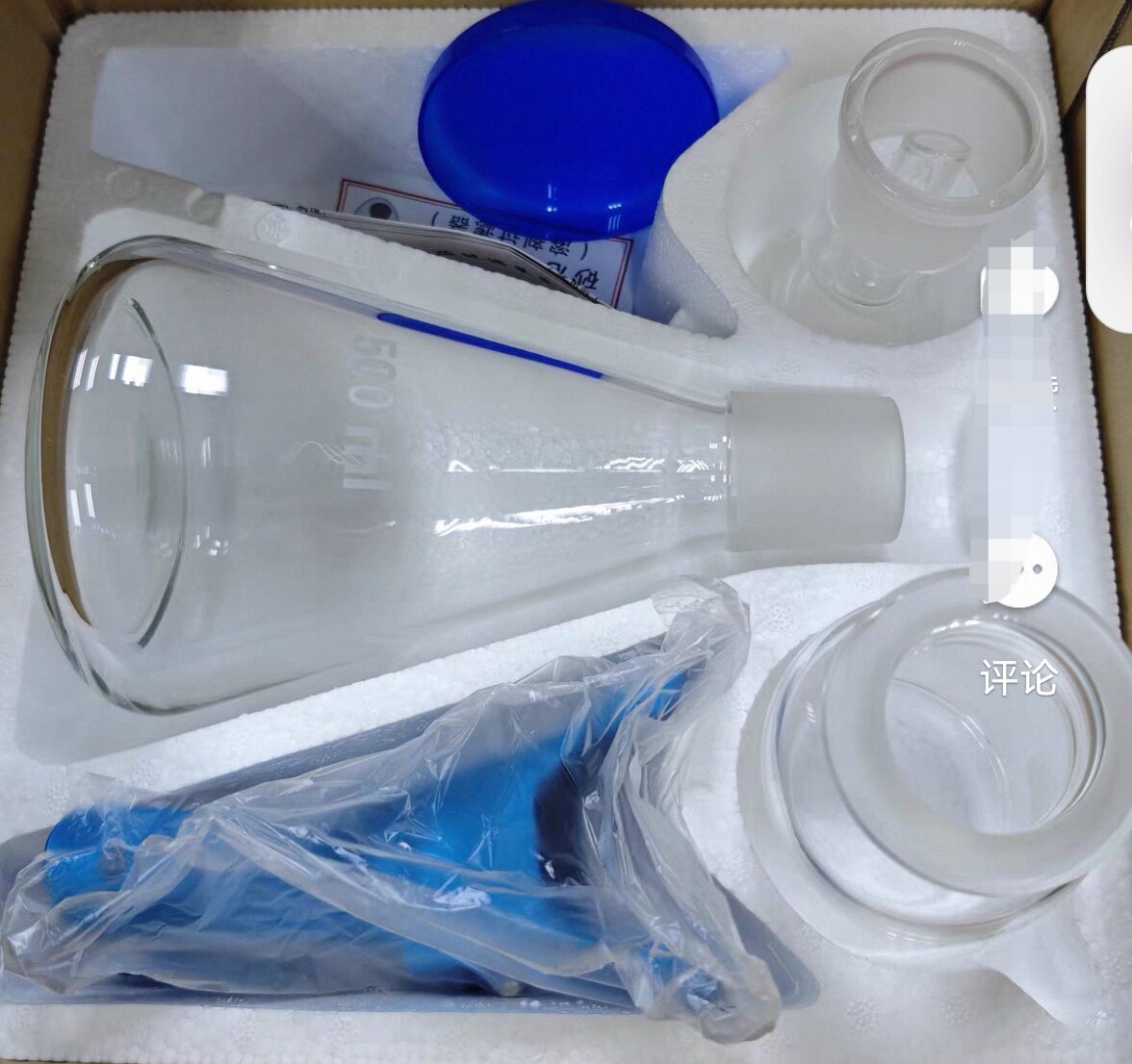 玻璃砂芯过滤器 溶剂过滤装置1000ml