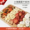 Товары от 豆花饭5