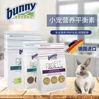 Германия кролика сбалансированной Su Rabbit Mei Mao Mao Qiangfeng становится кроликом для улучшения диабета и регулирования желудочно -кишечных медведей хомяка