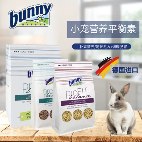 Германия кролика сбалансированной Su Rabbit Mei Mao Mao Qiangfeng становится кроликом для улучшения диабета и регулирования желудочно -кишечных медведей хомяка