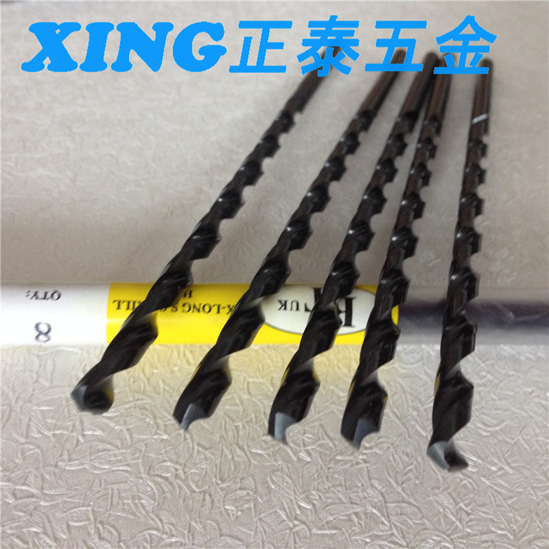 200mm特长ET麻花钻咀/加长加硬钻头/HSS加硬钻1--10.5mm