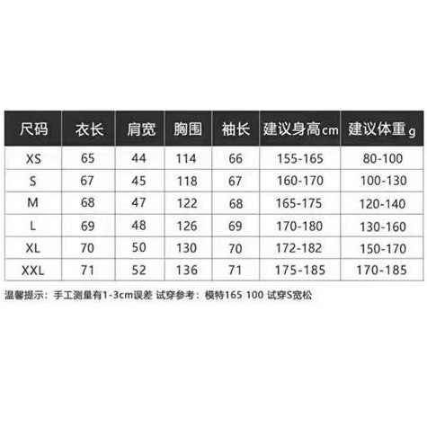 【三折专区】奥莱库存清仓时尚男女