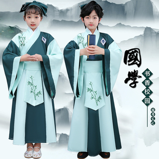 新款儿童国学汉服男童古装书童女幼儿园表演服三字经小学生演出服