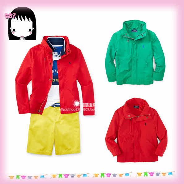 Blouson enfant - Ref 2159609 Image 1