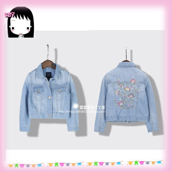 Veste pour fille - Ref 2159804 Image 1