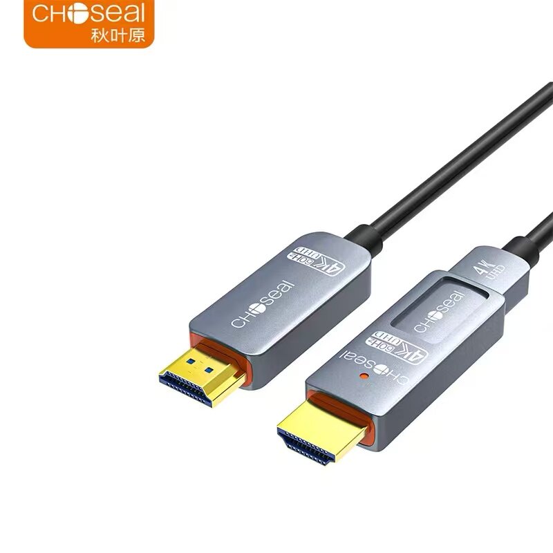 秋叶原分离式光纤HDMI线4K大小头穿管预埋电脑投影仪工程高清线