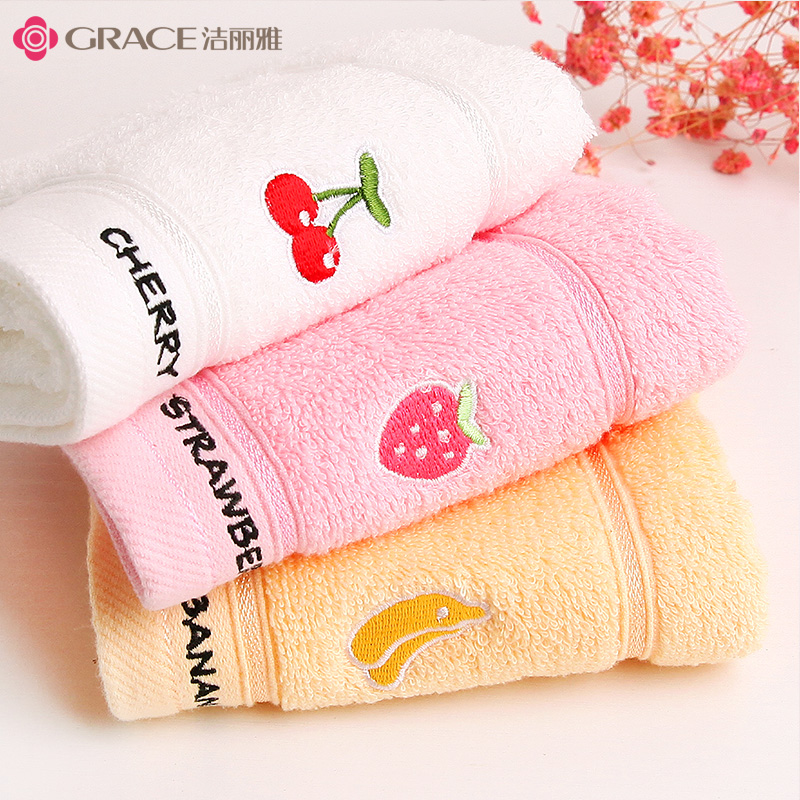 grace/洁丽雅小毛巾柔软不掉毛