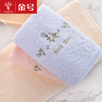 金号毛巾正品纯棉柔软吸水2185h
