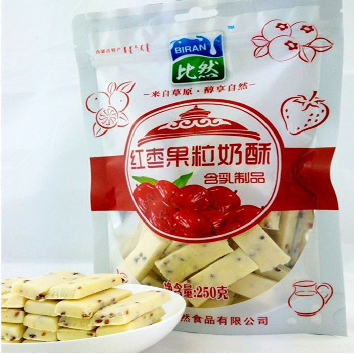 比然红枣袋装内蒙古特产奶食品