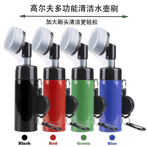 新款高尔夫球杆喷水壶清洁刷按压式清洗杆头凹槽壶刷多功能清洁刷