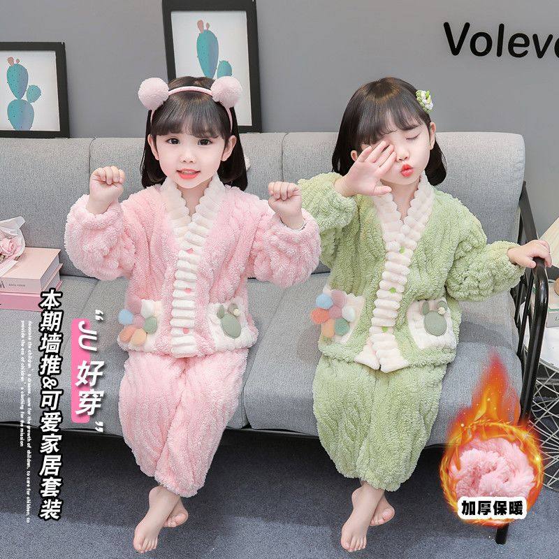 女童秋冬加绒加厚外穿家居服套装