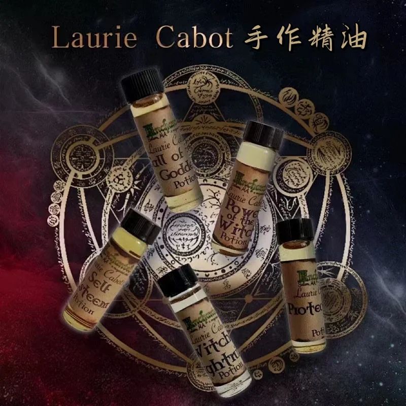 美国塞勒姆亲手手作精油现货