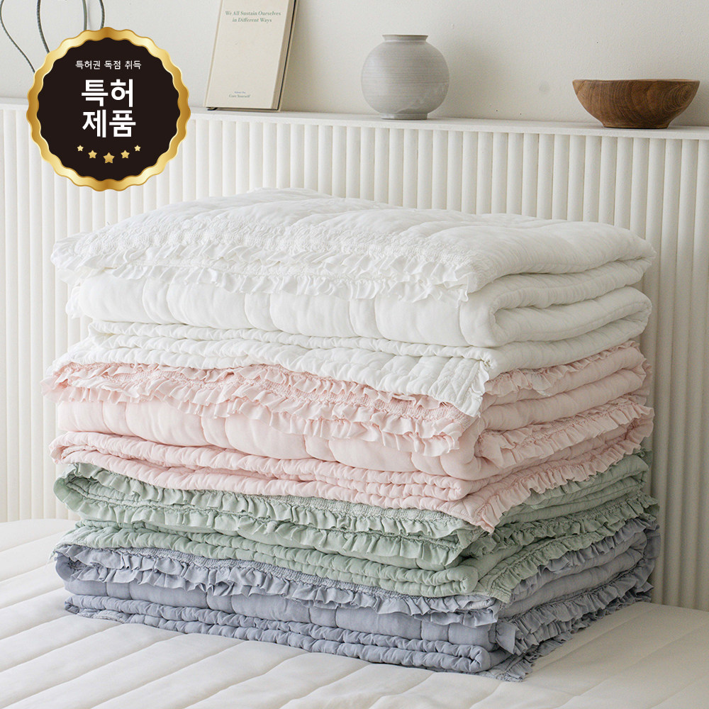 韩国进口纯色莫代尔棉柔软亲肤可机洗一体被春秋冬被 牛奶被,床上用品,化纤被,淘宝优惠券,粉丝福利购,淘宝优惠卷