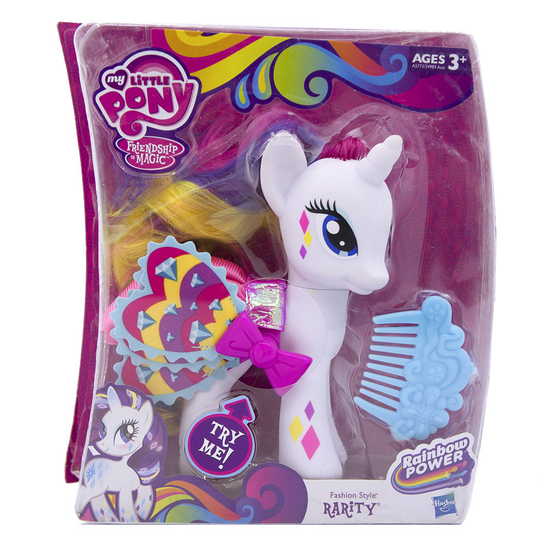 孩之宝my little pony翅膀动独角长发梳头小马宝莉rarity瑞瑞大马