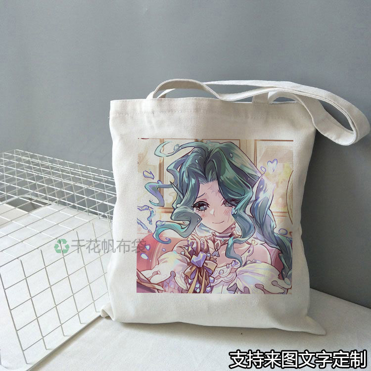 第五人格渔女周边帆布包单肩大容量学生装书补习手提袋定制带拉链图片