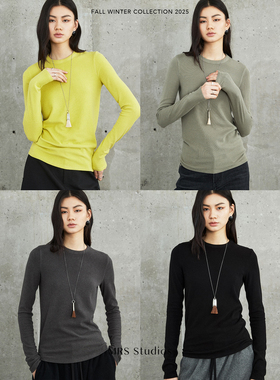 MRS Studios 内搭BI入时髦修身微宽松绒面舒适立体螺纹长袖打底衫