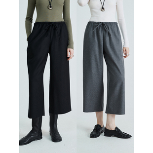 精纺羊毛舒适透气ROW风宽腰抽绳休闲八分裤 MRS Studios