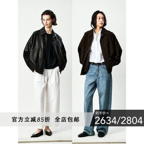绵羊皮时髦复古翻领皮衣夹克