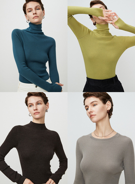 MRS classic系列 德国扬子纱120s无缝高领套指加厚打底衫羊毛衫