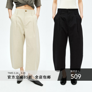 复古亚麻舒适立裁显瘦弧形香蕉九分弯镰刀休闲直筒裤 MRS Studios