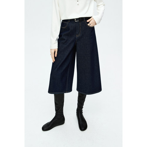 MRS Studios 时髦百搭抓绒显瘦阔腿直筒廓形A型七分牛仔裤