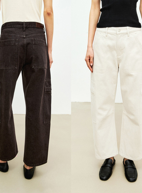 MRS Studios 土耳其BOSSA 彩色牛仔复古工装风弧形九分牛仔裤