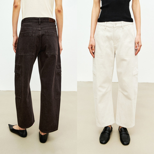 风弧形九分牛仔裤 MRS 彩色牛仔复古工装 土耳其BOSSA Studios