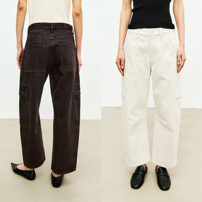 MRS Studios 土耳其BOSSA 彩色牛仔复古工装风弧形九分牛仔裤