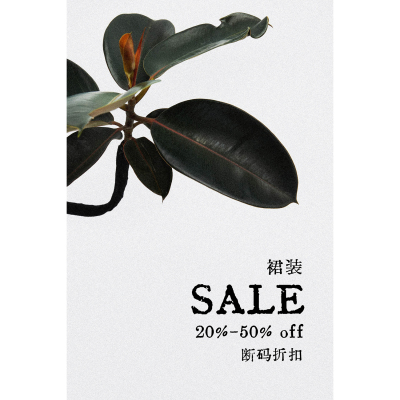 连衣裙类（1） 折扣20%-50%OFF 5折起