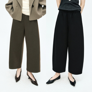 MRS Studios 舒适百搭 针织空气面料 松紧腰懒人气球九分裤