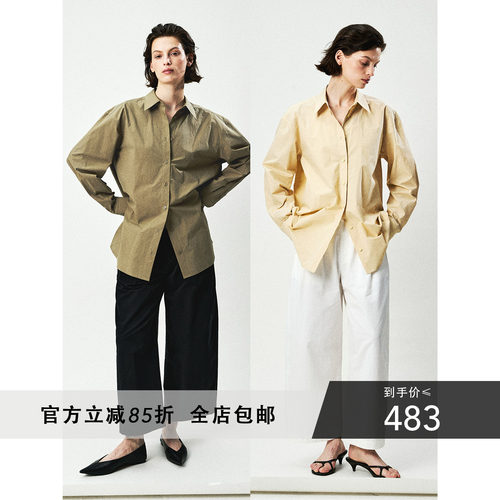 时髦编辑风宽松廓形条纹全棉衬衫